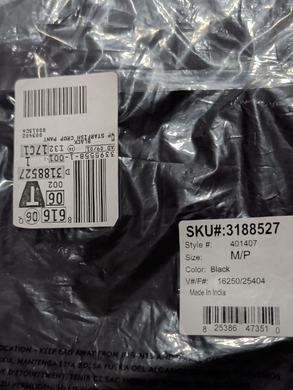 Black Crop/Capri paints in original Packaging